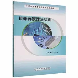 ������ԭ���c��Ӗ(x��n)