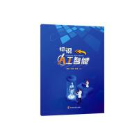 ���R(sh��)�˹�����