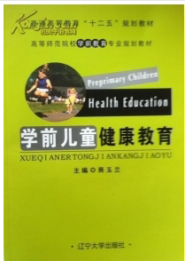 �W(xu��)ǰ��ͯ��������