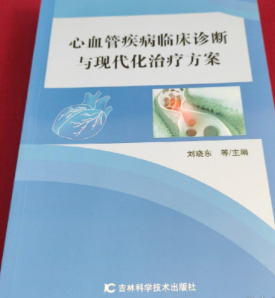 ��Ѫ�ܼ����R���\���c�F(xi��n)�����ί�����