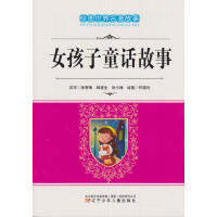 Ů����ͯԒ����