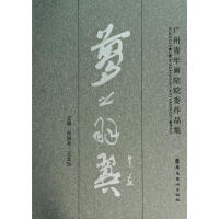 ��֮����