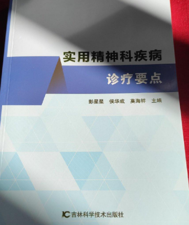 ���þ���Ƽ����\��Ҫ�c