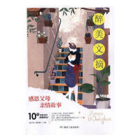 �ж���ĸ �H�����