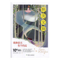 �Һʹ����Ђ��s��