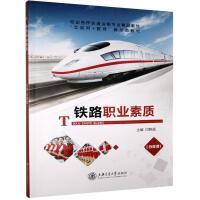 �F·�I(y��)���|(zh��)