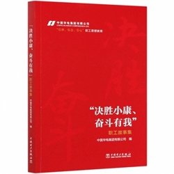 ���Q��С�����^�����ҡ������¼�