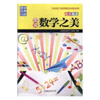 �D�f��(sh��)�W(xu��)֮��