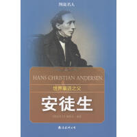 ����ͯԒ֮��