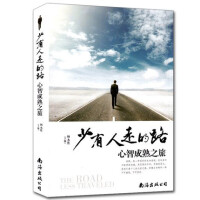 �������ߵ�·