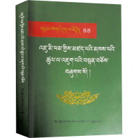 �����������t�����T(m��n)��������ע�