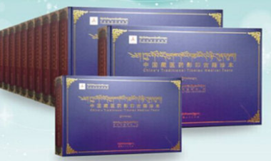 �Ї�(gu��)���t(y��)ˎӰӡ�ż��䱾