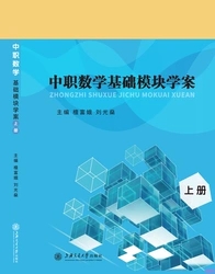 ����(sh��)�W(xu��)���A(ch��)ģ�K�W(xu��)��