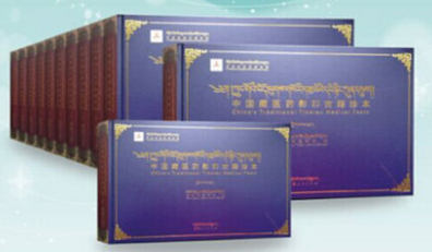 �Ї�(gu��)���t(y��)ˎӰӡ�ż��䱾