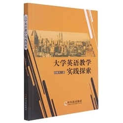 ��W(xu��)Ӣ�Z(y��)�̌W(xu��)��(sh��)�`̽��