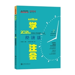 ÿ��45��犌W(xu��)ע��