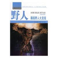 Ұ�ˣ���ۙҰ�˴�l(f��)�F(xi��n)