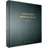 �Ї����Ҳ����^���ﱣ�o�ޏ�(f��)��漯