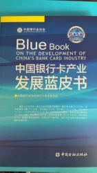 �Ї��y�п��a�I(y��)�l(f��)չ�{Ƥ��