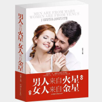 ���ˁ��Ի��� Ů�ˁ��Խ���