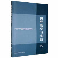 ��Ұ�̌W�c���`