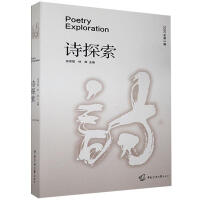 Ԋ(sh��)̽��