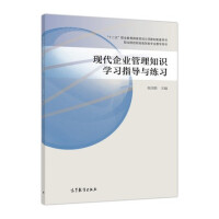 �F����I(y��)����֪�R�W��ָ���c����