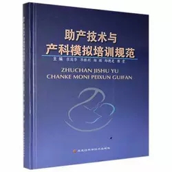 ���a(ch��n)���g(sh��)�c�a(ch��n)��ģ�M��Ӗ(x��n)Ҏ(gu��)��