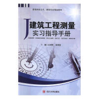 �������̜y(c��)����(sh��)��(x��)ָ��(d��o)�փ�(c��)