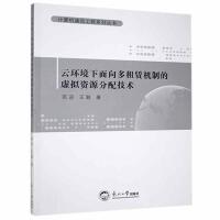 �ƭh(hu��n)������������U�C�Ƶ�̓�M�YԴ���似�g(sh��)