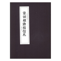 ͯ���Ԋ(sh��)������