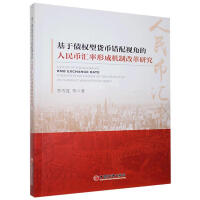 ���ڂ���(qu��n)��؛���e(cu��)��ҕ�ǵ�����ŅR���γəC(j��)�Ƹĸ��о�