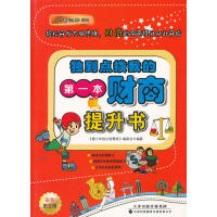 ��(d��)���c(di��n)���ҵĵ�һ��ؔ(c��i)��������(sh��)