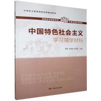 �Ї�(gu��)��ɫ���(hu��)���x�W(xu��)��(x��)�o�W(xu��)����