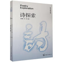 Ԋ(sh��)̽��