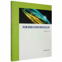 �����u�����(ch��ng)���{(di��o)�ؼ���(y��ng)��