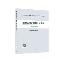 ���O(sh��)����Ӌ(j��)���cӋ(j��)�r(ji��)��(sh��)��(w��)