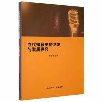 ������������ˇ�g�c�l(f��)չ̽��