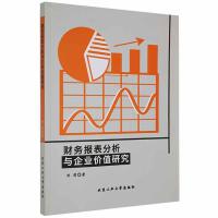 ؔ(c��i)��(w��)��(b��o)�������c��I(y��)�r(ji��)ֵ�о�