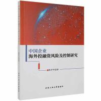 �Ї���I(y��)����Ͷ���Y�L�U�������о�