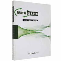 ����Դ���g(sh��)��(chu��ng)��