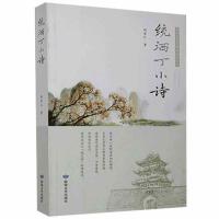 �y(t��ng)����СԊ(sh��)