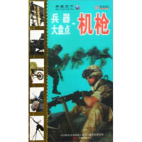 ������P�c(di��n):�C(j��)��