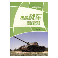 �OƷ��(zh��n)܇���а�