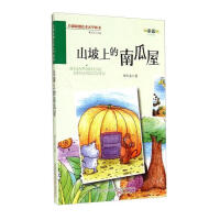 ɽ���ϵ��Ϲ���