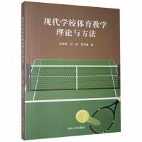 �F(xi��n)���W(xu��)У�w���̌W(xu��)��Փ�c����