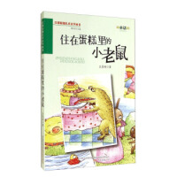 ס�ڵ������С����