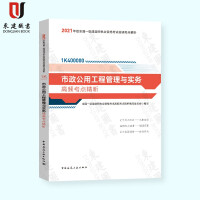 �������ù��̹����c��(sh��)��(w��)���l���c(di��n)����