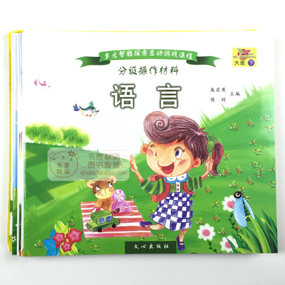 ��Ԫ����̽������(d��ng)�Α��n��