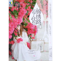 �\�C·���ˑn��